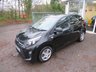 USED 2017 67 KIA PICANTO 1.0 1 Hatchback 5dr Petrol Manual Euro 6 (66 bhp) Very Low Mileage! One Previous Owner, Superb Service History, Excellent fuel economy! Only Insurance Group 4! MOT until September 2025
