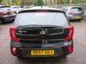 USED 2017 67 KIA PICANTO 1.0 1 Hatchback 5dr Petrol Manual Euro 6 (66 bhp) Very Low Mileage! One Previous Owner, Superb Service History, Excellent fuel economy! Only Insurance Group 4! MOT until September 2025