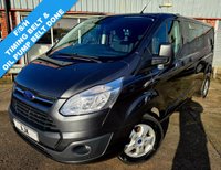 USED 2017 66 FORD TRANSIT CUSTOM 2.0 TDCi 340 Trend Panel Van 5dr Diesel Manual L2 H2 (179 g/km, 168 bhp) LWB, EURO 6 ULEZ COMPLIANT