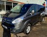 USED 2017 66 FORD TRANSIT CUSTOM 2.0 TDCi 340 Trend Panel Van 5dr Diesel Manual L2 H2 (179 g/km, 168 bhp) LWB, EURO 6 ULEZ COMPLIANT
