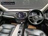 USED 2015 65 VOLVO XC90 2.0 D5 Inscription SUV 5dr Diesel Geartronic 4WD Euro 6 (s/s) (225 ps) FINANCE AVAILABLE ZERO DEPOSIT