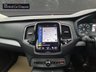 USED 2015 65 VOLVO XC90 2.0 D5 Inscription SUV 5dr Diesel Geartronic 4WD Euro 6 (s/s) (225 ps) FINANCE AVAILABLE ZERO DEPOSIT