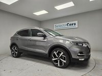 USED 2021 21 NISSAN QASHQAI 1.3 DIG-T N-Motion SUV 5dr Petrol Manual Euro 6 (s/s) (140 ps) 