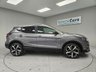USED 2021 21 NISSAN QASHQAI 1.3 DIG-T N-Motion SUV 5dr Petrol Manual Euro 6 (s/s) (140 ps) 