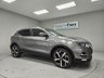 USED 2021 21 NISSAN QASHQAI 1.3 DIG-T N-Motion SUV 5dr Petrol Manual Euro 6 (s/s) (140 ps) 