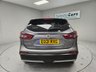 USED 2021 21 NISSAN QASHQAI 1.3 DIG-T N-Motion SUV 5dr Petrol Manual Euro 6 (s/s) (140 ps) 