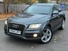 USED 2014 64 AUDI Q5 2.0 TDI S line Plus SUV 5dr Diesel S Tronic quattro Euro 5 (s/s) (177 ps) 
