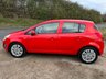 USED 2013 62 VAUXHALL CORSA 1.2 16V Energy Hatchback 5dr Petrol Manual Euro 5 (A/C) (85 ps) 60+MPG++LOW INSURANCE GROUPING
