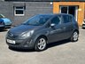 USED 2014 14 VAUXHALL CORSA 1.4 16V SXi Hatchback 5dr Petrol Manual Wide Ratio Euro 5 (A/C) (100 ps) ALLOY WHEELS * AUX PORT
