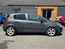 USED 2014 14 VAUXHALL CORSA 1.4 16V SXi Hatchback 5dr Petrol Manual Wide Ratio Euro 5 (A/C) (100 ps) ALLOY WHEELS * AUX PORT