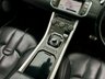 USED 2012 62 LAND ROVER RANGE ROVER EVOQUE 2.2 SD4 Dynamic SUV 5dr Diesel Auto 4WD Euro 5 (190 ps) PAN ROOF & SUPER HIGH SPEC
