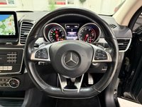 USED 2017 17 MERCEDES-BENZ GLE 3.0 GLE43 V6 AMG (Premium Plus) Coupe 5dr Petrol G-Tronic 4MATIC Euro 6 (s/s) (367 ps) 
