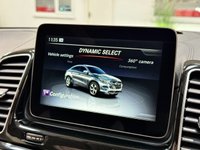 USED 2017 17 MERCEDES-BENZ GLE 3.0 GLE43 V6 AMG (Premium Plus) Coupe 5dr Petrol G-Tronic 4MATIC Euro 6 (s/s) (367 ps) 