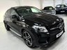 USED 2017 17 MERCEDES-BENZ GLE 3.0 GLE43 V6 AMG (Premium Plus) Coupe 5dr Petrol G-Tronic 4MATIC Euro 6 (s/s) (367 ps) 