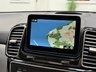 USED 2017 17 MERCEDES-BENZ GLE 3.0 GLE43 V6 AMG (Premium Plus) Coupe 5dr Petrol G-Tronic 4MATIC Euro 6 (s/s) (367 ps) 