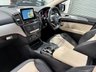 USED 2017 17 MERCEDES-BENZ GLE 3.0 GLE43 V6 AMG (Premium Plus) Coupe 5dr Petrol G-Tronic 4MATIC Euro 6 (s/s) (367 ps) 