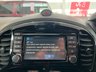 USED 2019 19 NISSAN JUKE 1.6 Tekna SUV 5dr Petrol XTRON Euro 6 (117 ps) Reversing Camera - Navigation