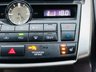 USED 2016 16 LEXUS NX 2.5 300H F SPORT SUV 5DR PETROL HYBRID E-CVT 4WD EURO 6 (S/S) 197 BHP SAT NAV CAMERA TWO-TONE LEATHER PRIVACY PREMIUM SOUND~REAR CAMERA~PRIVACY