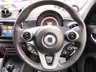 USED 2020 70 SMART FORFOUR 17.6kWh Pulse Premium Hatchback 5dr Electric Auto (22kW Charger) (82 ps) Only 6,852 miles from new by One Owner with Smart Main Dealer Service History & Just Serviced, Low Insurance Group! MOT until November 2025. Both Charging Cables included!