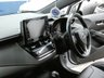 USED 2021 71 TOYOTA COROLLA 1.8 VVT-h GPF Excel Touring Sports 5dr Petrol Hybrid CVT Euro 6 (s/s) (122 ps) SAT NAV LEATHER HEATED SEATS REAR VIEW CAMERA CRUISE CONTROL PARKING SENSORS 1 OWNERS SERVICE HISTORY TOYOTA WARRANTY OCT 2031