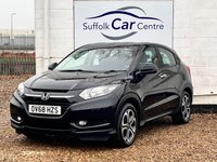 USED 2018 68 HONDA HR-V 1.6 i-DTEC SE Navi SUV 5dr Diesel Manual Euro 6 (s/s) (120 ps) www.suffolkcarcentre.co.uk - Located at Lowestoft