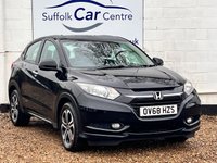 USED 2018 68 HONDA HR-V 1.6 i-DTEC SE Navi SUV 5dr Diesel Manual Euro 6 (s/s) (120 ps) www.suffolkcarcentre.co.uk - Located at Lowestoft