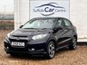 USED 2018 68 HONDA HR-V 1.6 i-DTEC SE Navi SUV 5dr Diesel Manual Euro 6 (s/s) (120 ps) www.suffolkcarcentre.co.uk - Located at Lowestoft