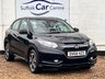USED 2018 68 HONDA HR-V 1.6 i-DTEC SE Navi SUV 5dr Diesel Manual Euro 6 (s/s) (120 ps) www.suffolkcarcentre.co.uk - Located at Lowestoft