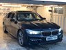 USED 2019 BMW 7 SERIES 2.0 725Ld M Sport Saloon 4dr Diesel Auto Euro 6 (s/s) (231 ps)+2 KEYS INCLUDING DISPLAY KEY+1 FORMER KEEPER+SUNROOF+LEATHER SEATS+MEDIA+HEATED SEATS 1 FORMER KEEPER+FSH+SUNROOF+HEATED LEATHER SEATS+PARK CAMERA+BLUETOOTH+MEDIA+NAVIGATION+ALLOYS+CRUISE+PARKING SENSORS+HPI CLEAR