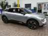 USED 2021 21 CITROEN C4 1.5 BlueHDi Shine Hatchback 5dr Diesel EAT8 Euro 6 (s/s) (130 ps) SAT NAV REAR VIEW CAMERA PART LEATHER INTERIOR CRUISE CONTROL PARKING SENSORS 3 OWNERS SERVICE HISTORY WARRANTY