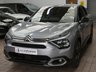 USED 2021 21 CITROEN C4 1.5 BlueHDi Shine Hatchback 5dr Diesel EAT8 Euro 6 (s/s) (130 ps) SAT NAV REAR VIEW CAMERA PART LEATHER INTERIOR CRUISE CONTROL PARKING SENSORS 3 OWNERS SERVICE HISTORY WARRANTY