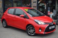 USED 2014 64 TOYOTA YARIS 1.33 Dual VVT-i Icon Hatchback 5dr Petrol Multidrive S Euro 5 (99 ps) Automatic Reverse Camera