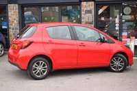 USED 2014 64 TOYOTA YARIS 1.33 Dual VVT-i Icon Hatchback 5dr Petrol Multidrive S Euro 5 (99 ps) Automatic Reverse Camera