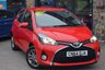 USED 2014 64 TOYOTA YARIS 1.33 Dual VVT-i Icon Hatchback 5dr Petrol Multidrive S Euro 5 (99 ps) Automatic Reverse Camera