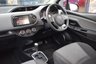 USED 2014 64 TOYOTA YARIS 1.33 Dual VVT-i Icon Hatchback 5dr Petrol Multidrive S Euro 5 (99 ps) Automatic Reverse Camera