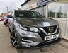 USED 2017 67 NISSAN QASHQAI 1.5 dCi Tekna SUV 5dr Diesel Manual Euro 6 (s/s) (110 ps) HEATED LEATHER, PANO ROOF, 5 STAMPS