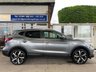 USED 2017 67 NISSAN QASHQAI 1.5 dCi Tekna SUV 5dr Diesel Manual Euro 6 (s/s) (110 ps) HEATED LEATHER, PANO ROOF, 5 STAMPS