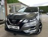 USED 2017 67 NISSAN QASHQAI 1.5 dCi Tekna SUV 5dr Diesel Manual Euro 6 (s/s) (110 ps) HEATED LEATHER, PANO ROOF, 5 STAMPS