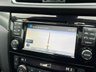 USED 2017 67 NISSAN QASHQAI 1.5 dCi Tekna SUV 5dr Diesel Manual Euro 6 (s/s) (110 ps) HEATED LEATHER, PANO ROOF, 5 STAMPS