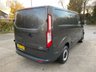 USED 2017 17 FORD TRANSIT CUSTOM 2.0 TDCi 290 Panel Van 5dr Diesel Manual L1 H1 (157 g/km, 128 bhp) Free 12 months warranty !