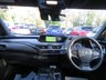 USED 2019 19 LEXUS UX 2.0 250h SUV 5dr Petrol Hybrid E-CVT Euro 6 (s/s) (184 ps) Automatic Hybrid *�&pound;3,000 EXTRAS | PREMIUM PACK* Low Mileage, Automatic, Hybrid, Lexus Main Dealer Service History & Just Serviced, One Previous Owner, MOT until August 2026 (no advisories), Great fuel economy!