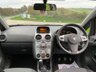 USED 2011 11 VAUXHALL CORSA 1.2 16V Excite Hatchback 5dr Petrol Manual Euro 5 (A/C) (85 ps) 