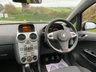 USED 2011 11 VAUXHALL CORSA 1.2 16V Excite Hatchback 5dr Petrol Manual Euro 5 (A/C) (85 ps) 