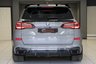 USED 2021 71 BMW X5 XDRIVE30D 3.0 M SPORT  **&pound;749 A MONTH WITH &pound;7795 DEPOSIT**
