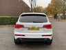 USED 2014 64 AUDI Q7 3.0 TDI V6 S line Plus SUV 5dr Diesel Tiptronic quattro Euro 5 (s/s) (245 ps) 