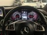 USED 2017 67 MERCEDES-BENZ C-CLASS 3.0 C43 V6 AMG (Premium Plus) Coupe 2dr Petrol G-Tronic+ 4MATIC Euro 6 (s/s) (367 ps) 