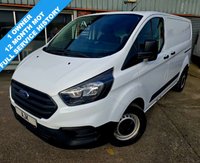 USED 2020 70 FORD TRANSIT CUSTOM 2.0 300 EcoBlue Leader Panel Van 5dr Diesel Manual L1 H1 Euro 6 (s/s) (105 ps) 6 MONTH WARRANTY