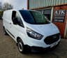 USED 2020 70 FORD TRANSIT CUSTOM 2.0 300 EcoBlue Leader Panel Van 5dr Diesel Manual L1 H1 Euro 6 (s/s) (105 ps) 6 MONTH WARRANTY