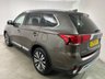 USED 2019 19 MITSUBISHI OUTLANDER 2.0 MIVEC 4 SUV 5dr Petrol CVT 4WD Euro 6 (s/s) (150 ps) 7 Seats/ Full Leather/ AA Inspected