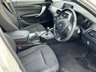 USED 2019 19 BMW 1 SERIES 1.5 118i SE Business Hatchback 5dr Petrol Auto Euro 6 (s/s) (136 ps) &pound;200 TO SECURE - DELIVERY AVAILABLE